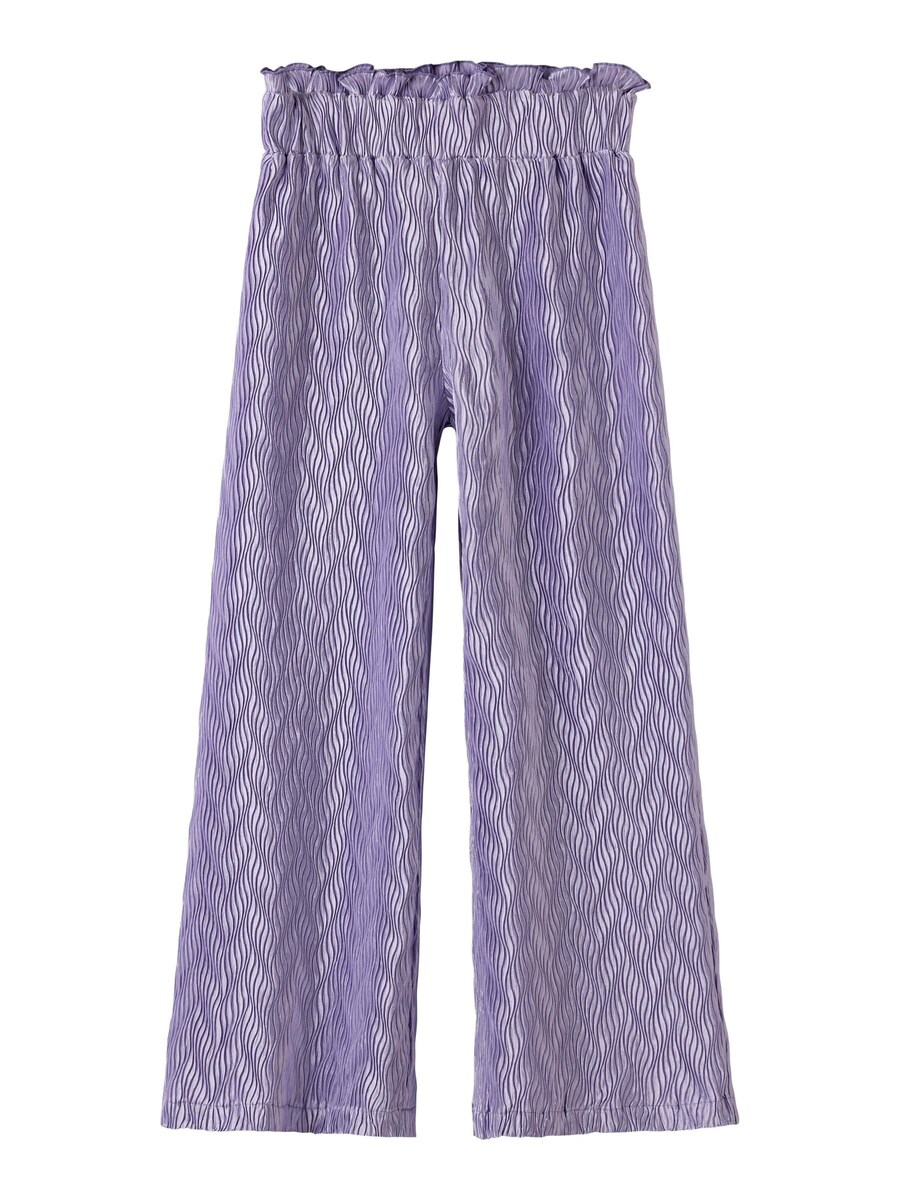 Широкие брюки NAME IT, цвет Crimson
Широкие брюки NAME IT, цвет Crimson