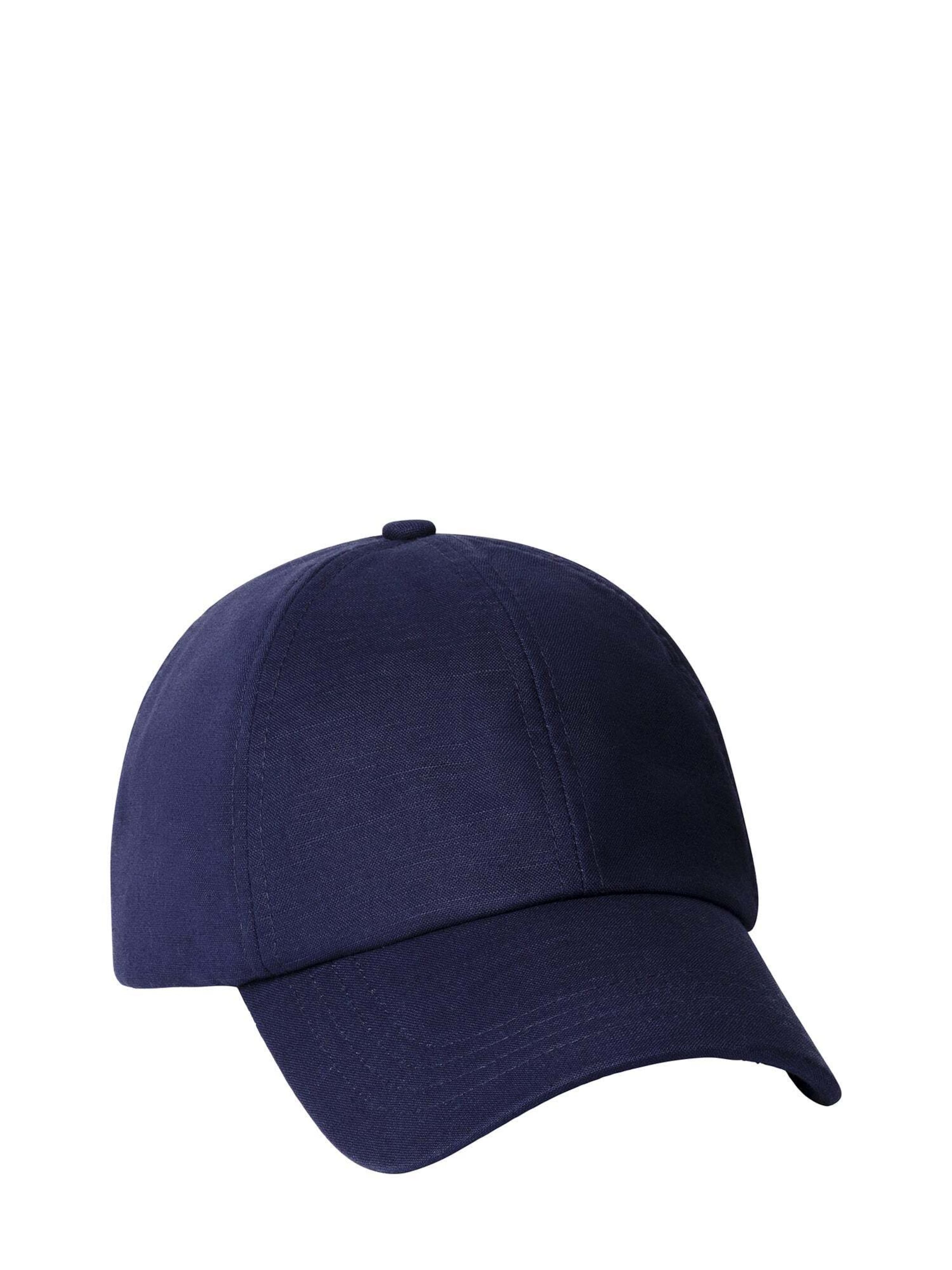 Hackett London Кепка в цвете Navy
Hackett London Кепка в цвете Navy
