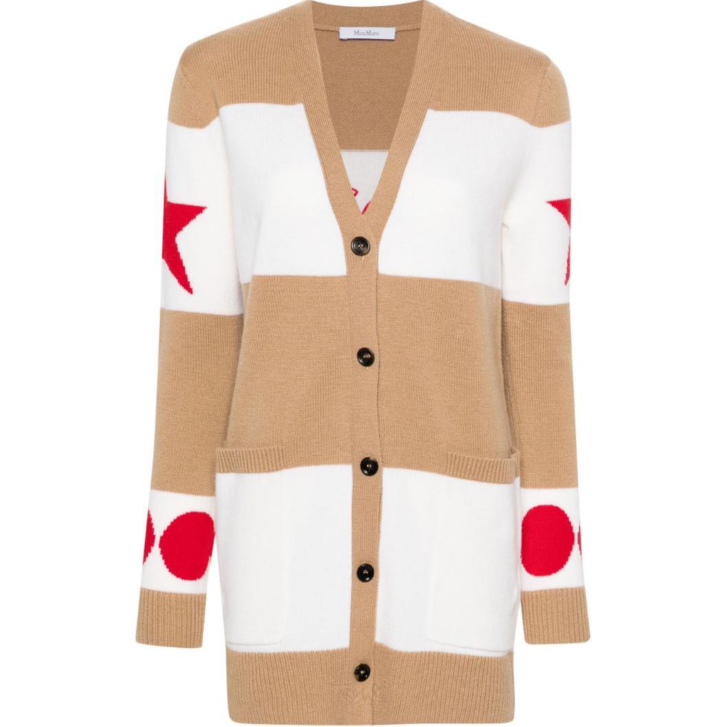 Макс Мара Валидо 1951 мотив Полосатый Кардиган MaxMara, Светло-коричневый 
Макс Мара Валидо 1951 мотив Полосатый Кардиган MaxMara, Светло-коричневый