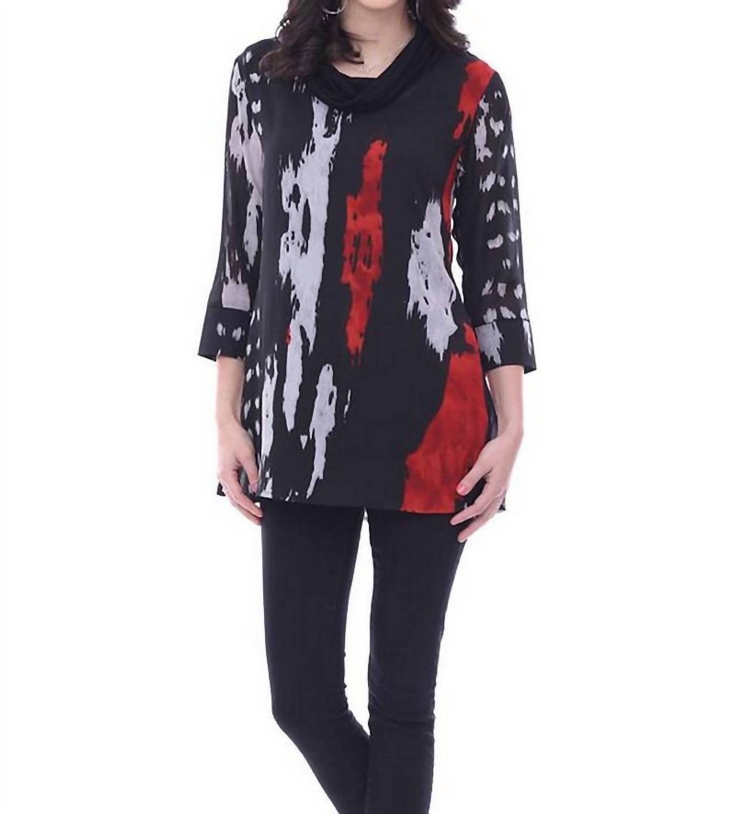 Шифоновая блузка с воротником-хомут - плюс сайз, мультиколор Parsley & Sage
Шифоновая блузка с воротником-хомут - плюс сайз, мультиколор Parsley & Sage