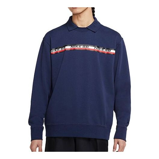 Толстовка Nike Casual Cozy Round Neck Navy Blue Dark blue, синий
Толстовка Nike Casual Cozy Round Neck Navy Blue Dark blue, синий