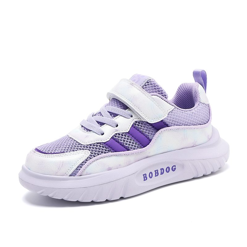 Детская повседневная обувь для детей BOBDOG, фиолетовый
Детская повседневная обувь для детей BOBDOG, фиолетовый