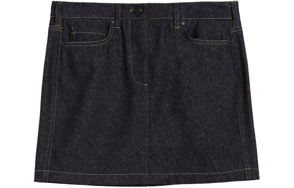 Джинсовая юбка с вышитым логотипом MaxMara, серый
Джинсовая юбка с вышитым логотипом MaxMara, серый