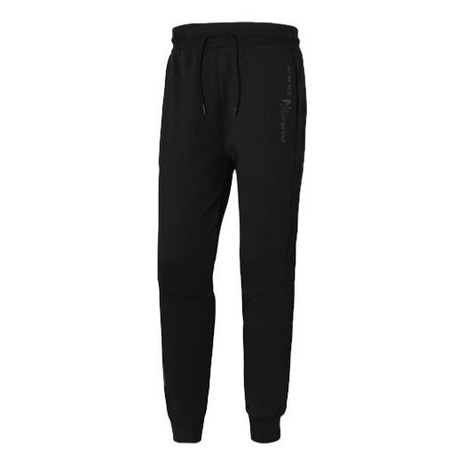 Спортивные штаны adidas neo Quilted Track Drawstring Sports Long Pants Black, черный
Спортивные штаны adidas neo Quilted Track Drawstring Sports Long Pants Black, черный