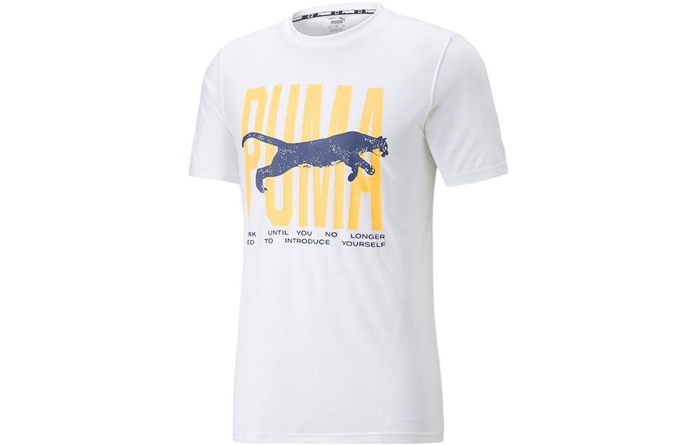 Футболка мужская белая с рукавами Puma, белый
Футболка мужская белая с рукавами Puma, белый