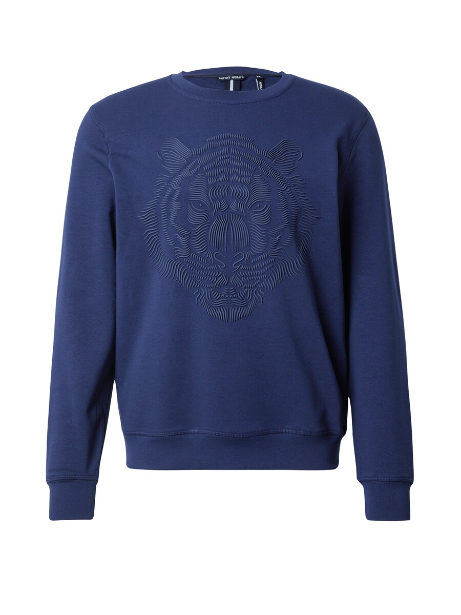 Толстовка ANTONY MORATO, темно-синий
Толстовка ANTONY MORATO, темно-синий