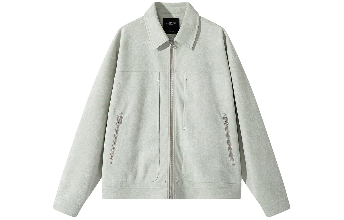 Куртка мужская Lilbetter, светло-серый
Куртка мужская Lilbetter, светло-серый