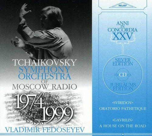 CD диск Sviridov / Tchaikovsky Sym Orch / Fedoseyev: Oratorio Pathetique / a House on the Road
CD диск Sviridov / Tchaikovsky Sym Orch / Fedoseyev: Oratorio Pathetique / a House on the Road