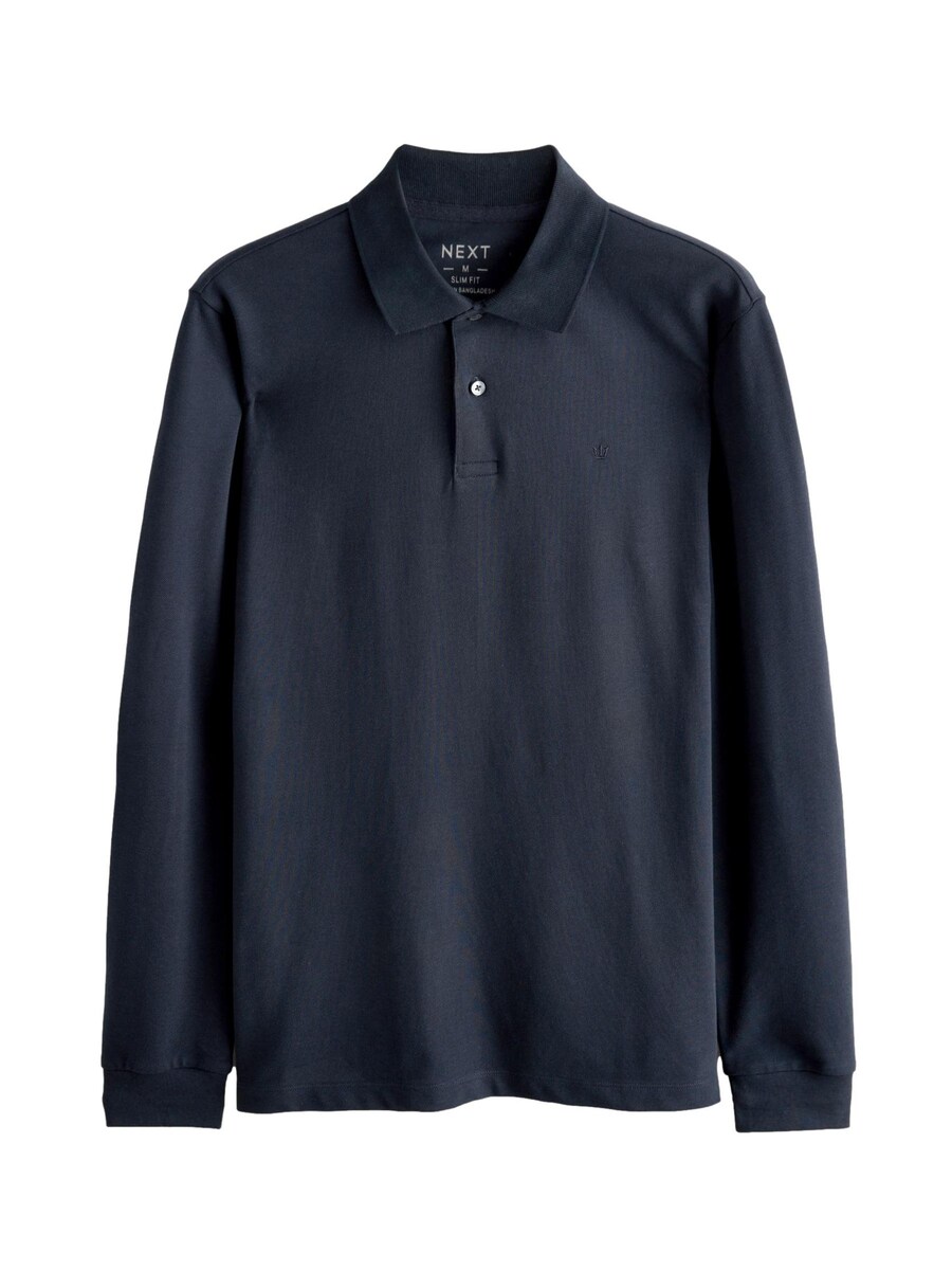 Рубашка Next, темно-синий
Рубашка Next, темно-синий