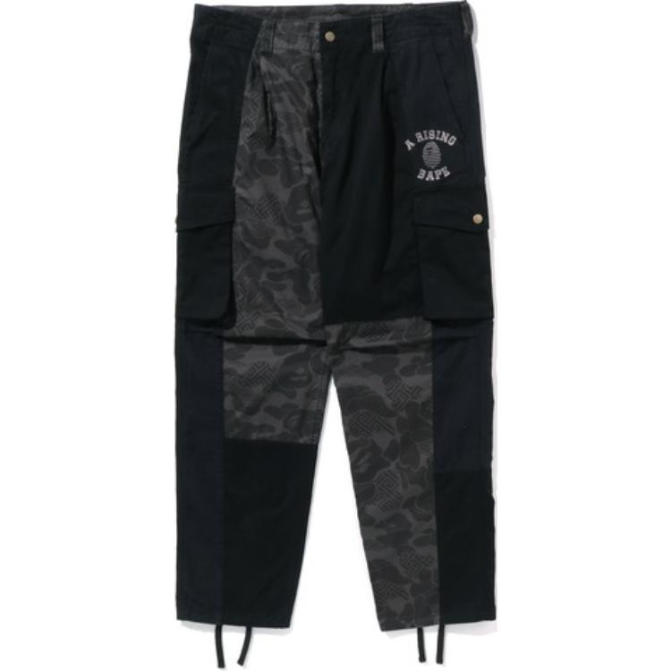Брюки Asia Camo Army A BATHING APE, черный
Брюки Asia Camo Army A BATHING APE, черный