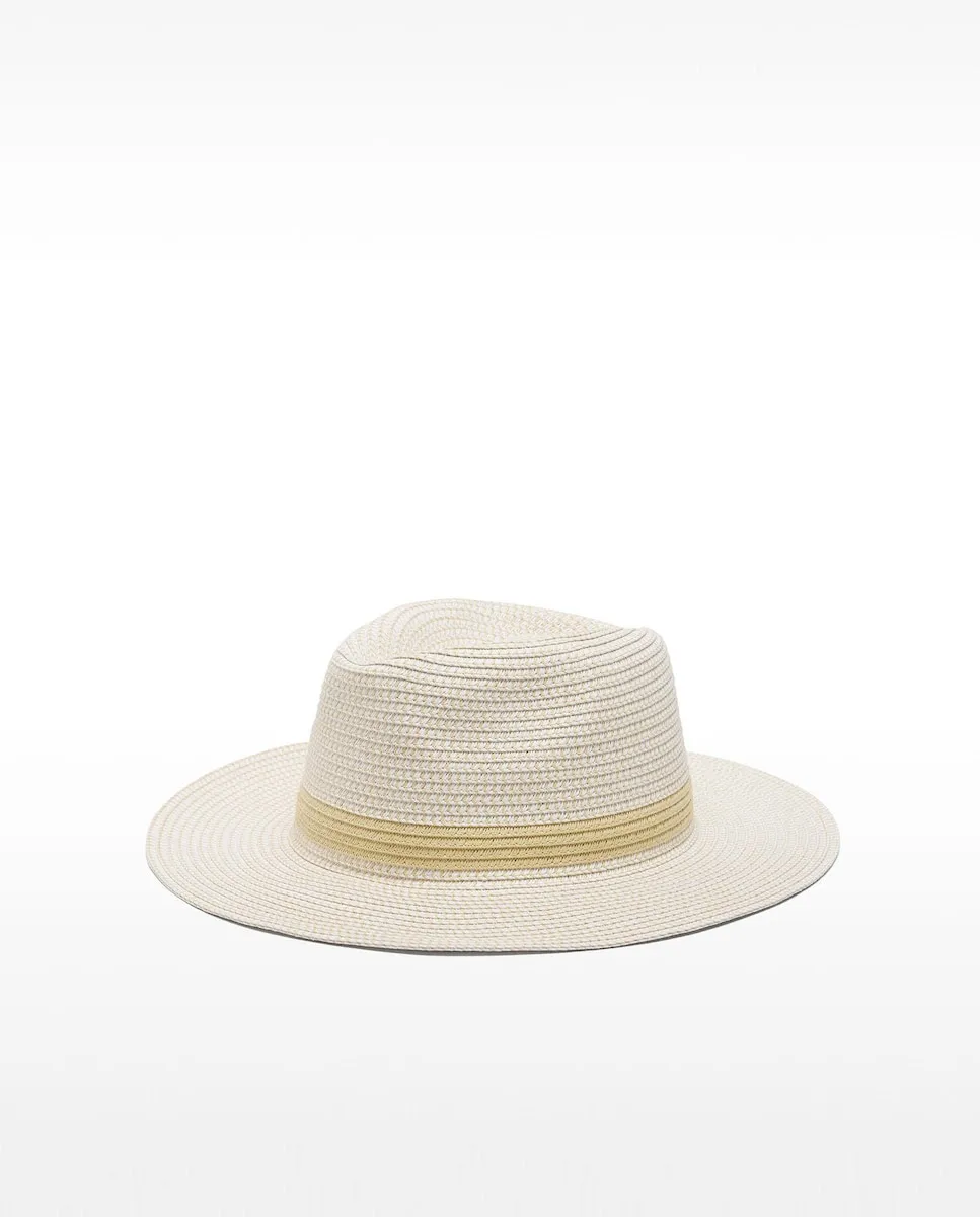 Женская шляпа из эффекта рафии гладкая Parfois, белый
Женская шляпа из эффекта рафии гладкая Parfois, белый