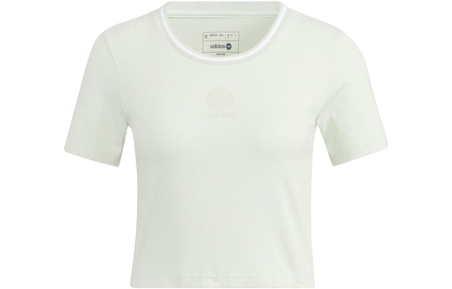 Adidas Женская футболка, Светло-зеленый
Adidas Женская футболка, Светло-зеленый