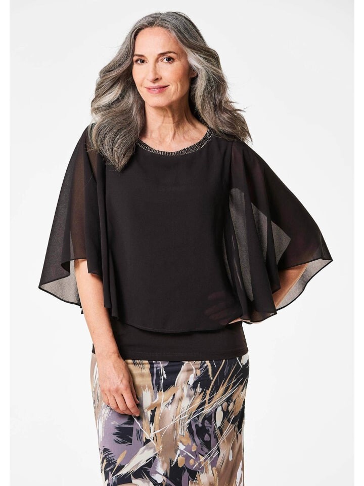 Блуза GOLDNER nshirt, черный
Блуза GOLDNER nshirt, черный