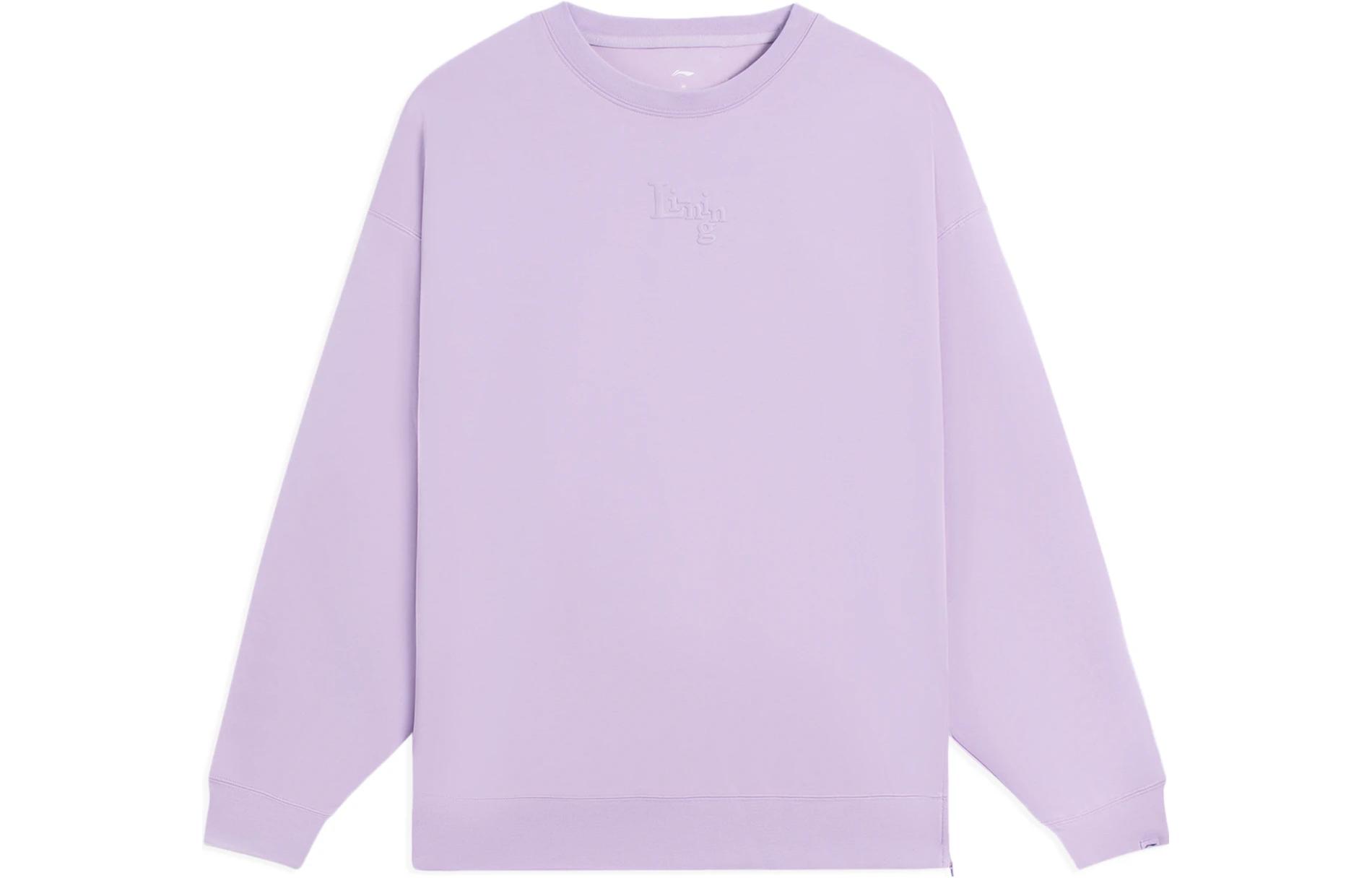 Фитнес серия Толстовка Женская Фиолетовая LINING
Фитнес серия Толстовка Женская Фиолетовая LINING