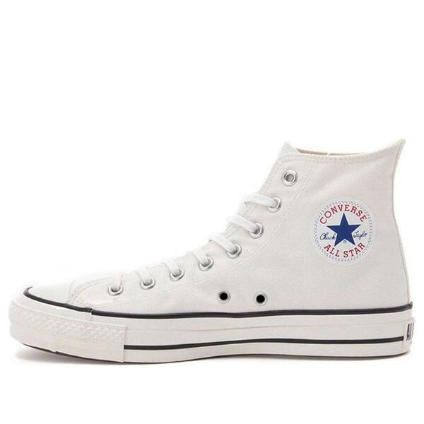 Кроссовки chuck taylor all star j high 'made in japan - white' Converse, белый
Кроссовки chuck taylor all star j high 'made in japan - white' Converse, белый