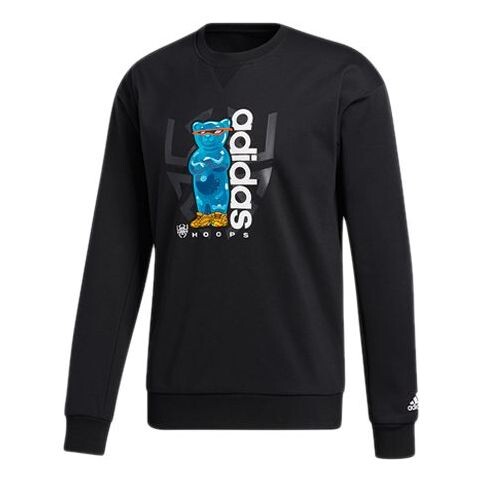 Толстовка adidas Don Candy Crew Basketball Sports Hooded SweaterMen Black, черный
Толстовка adidas Don Candy Crew Basketball Sports Hooded SweaterMen Black, черный