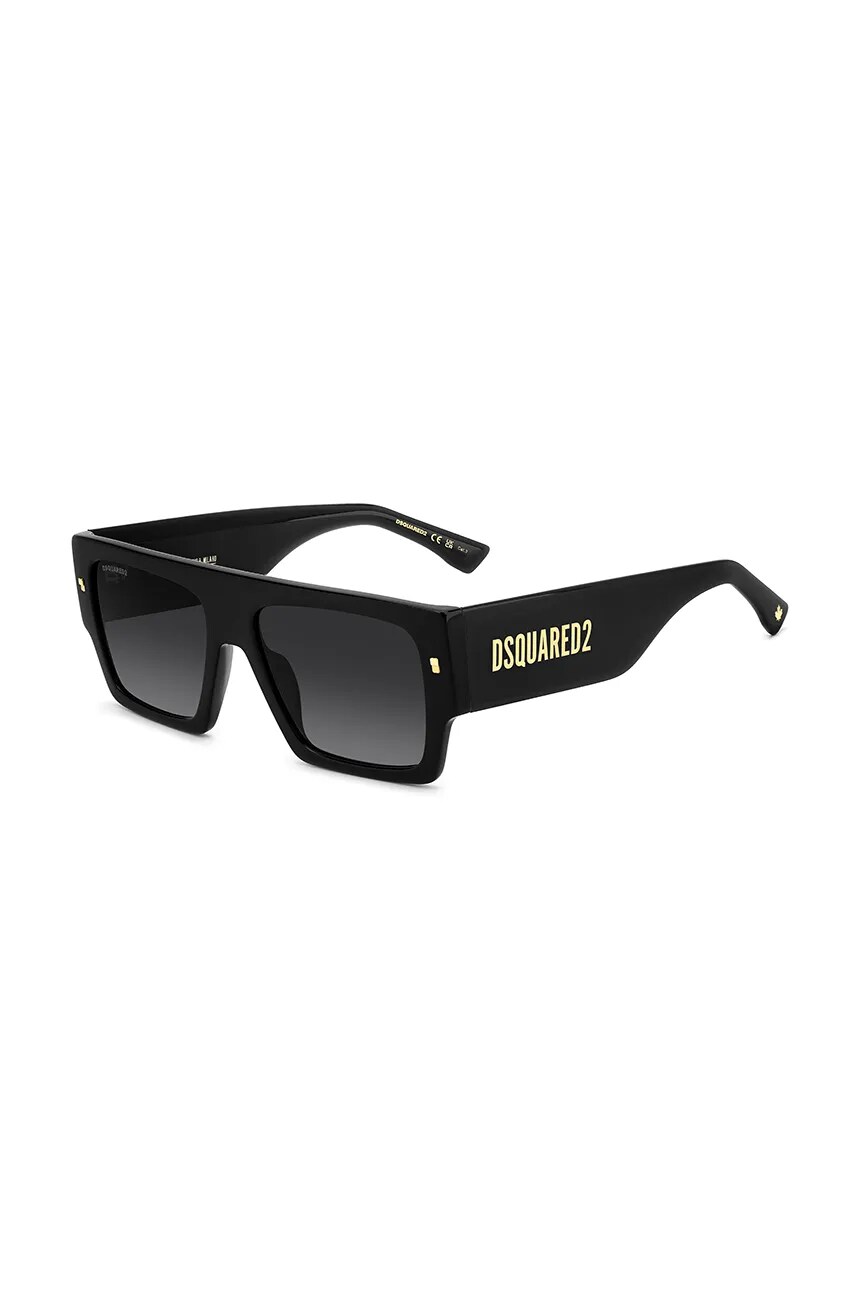Солнцезащитные очки Dsquared1, черный
Солнцезащитные очки Dsquared1, черный