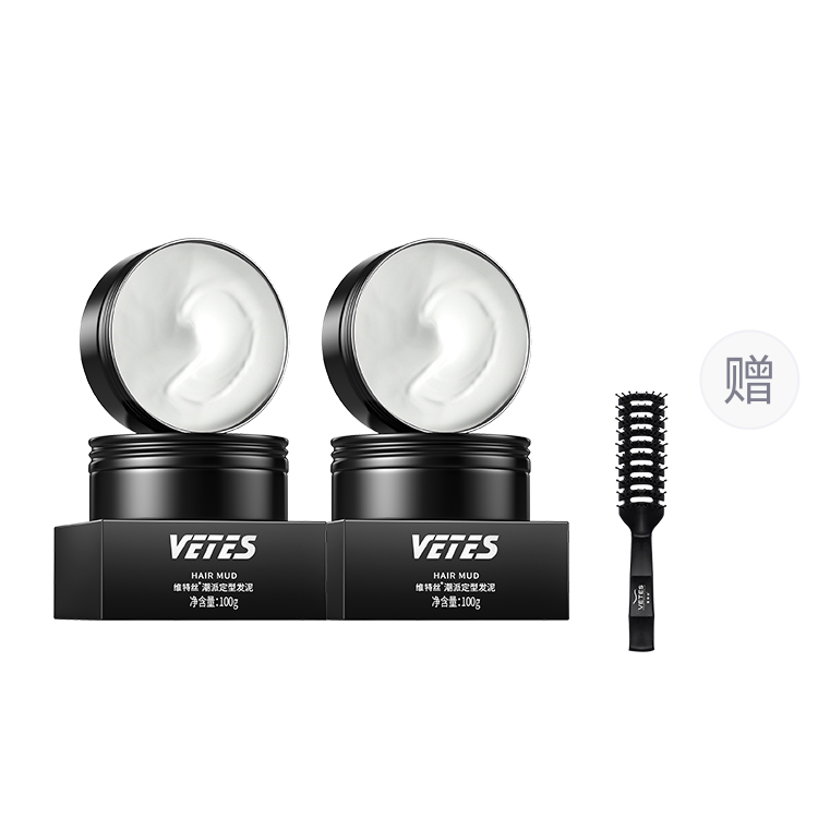 Мужская трендовая матовая глина для волос natural 3d effect, пушистая, долговременная укладка, non stick, гладкое моделирование 100г*2 VETES
Мужская трендовая матовая глина для волос natural 3d effect, пушистая, долговременная укладка, non stick, гладкое моделирование 100г*2 VETES