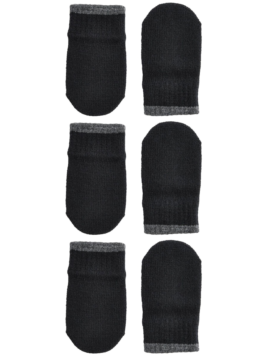 Перчатки Next, черный
Перчатки Next, черный