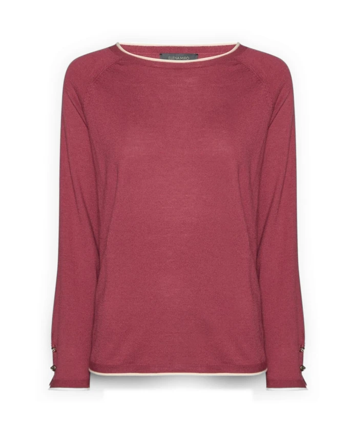 Свитер с контрастной отделкой Elena Mirã², розовый
Свитер с контрастной отделкой Elena Mirã², розовый