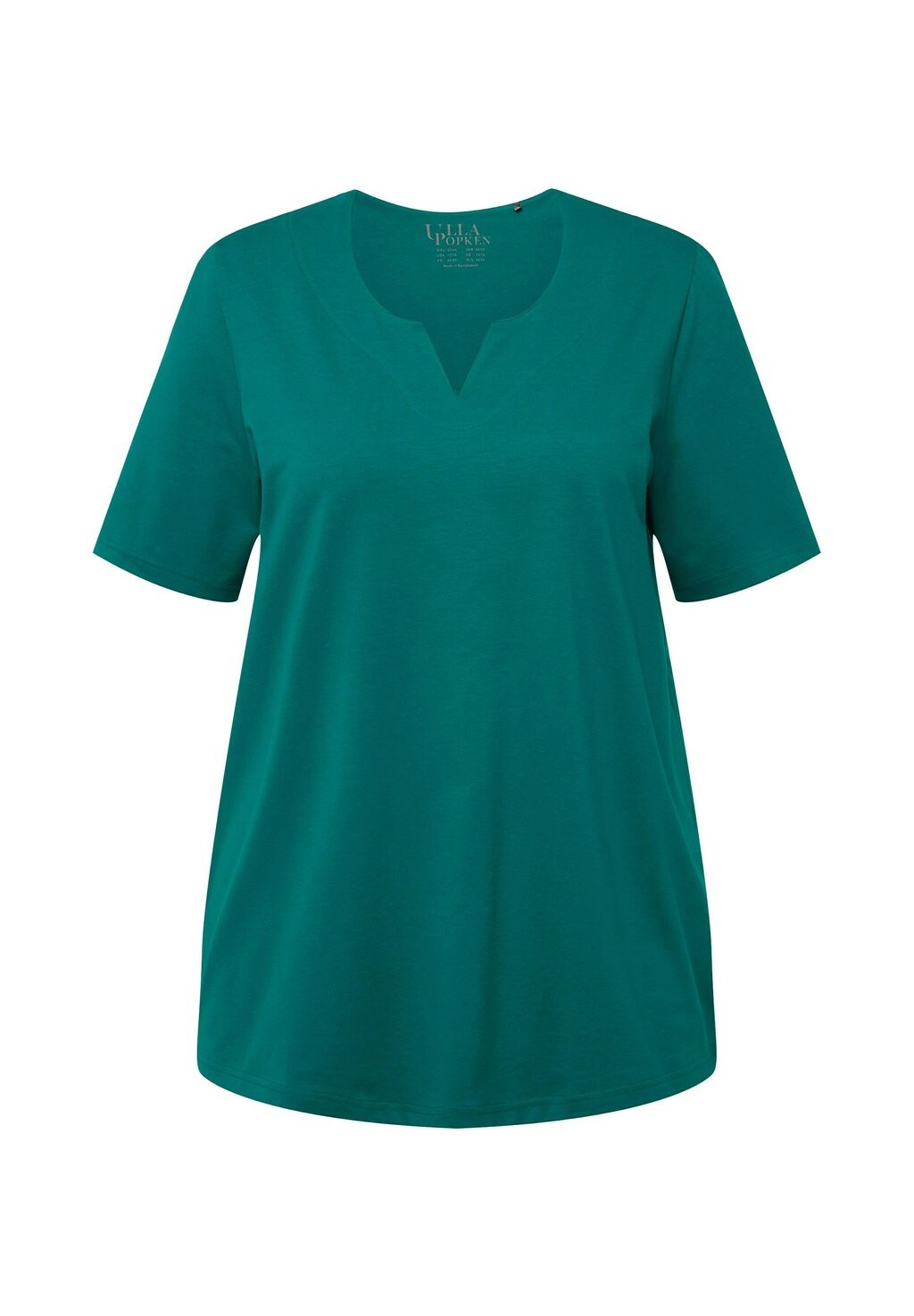 Базовая футболка HALBARM Ulla Popken, цвет Mottled Light Green
Базовая футболка HALBARM Ulla Popken, цвет Mottled Light Green