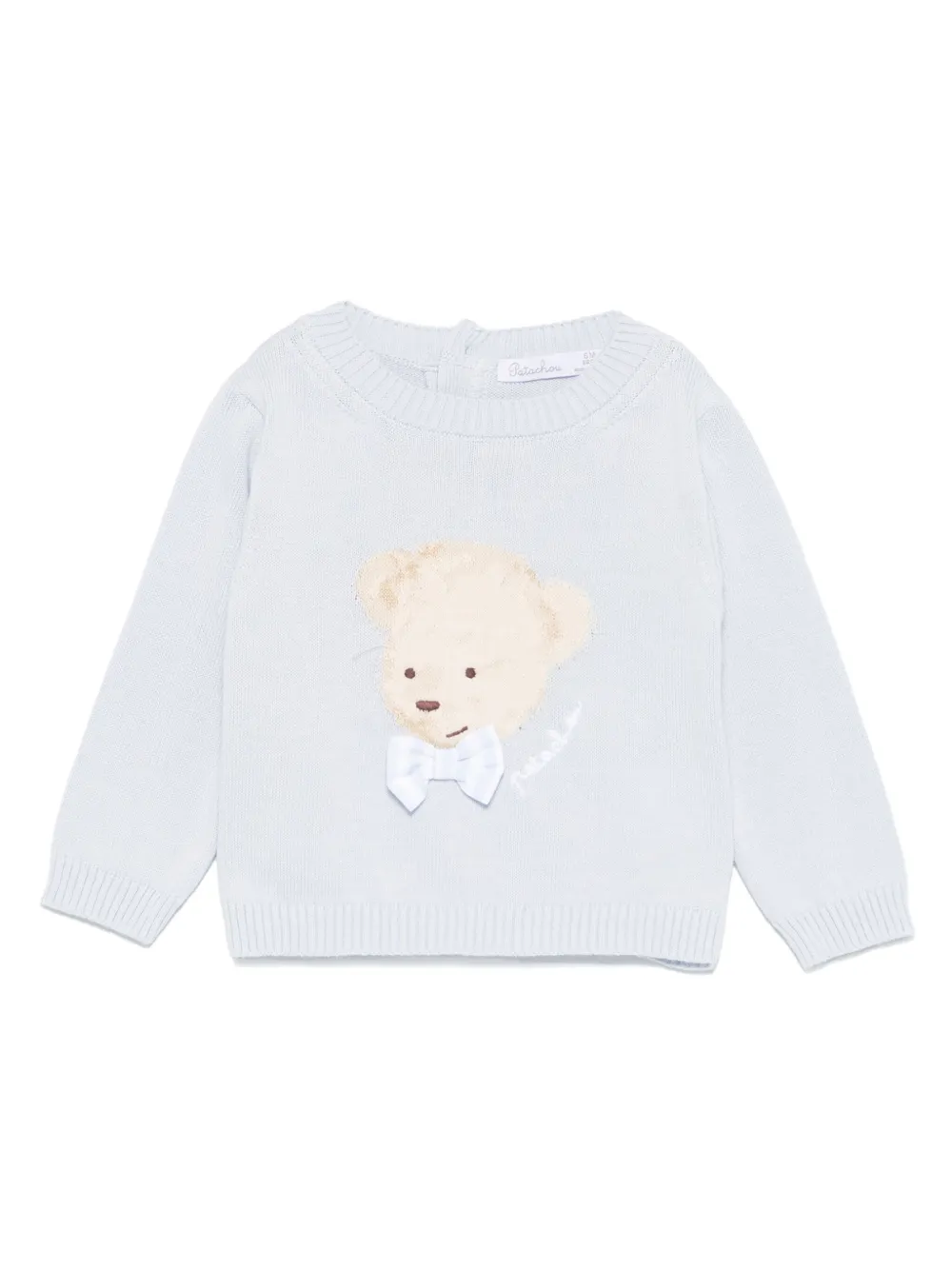 Свитер с узором Patachou, синий
Свитер с узором Patachou, синий