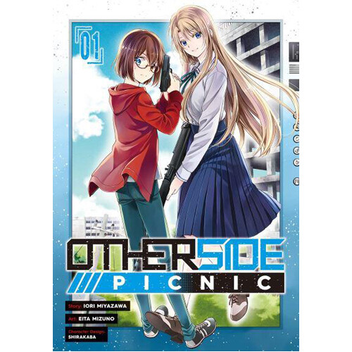 Книга Otherside Picnic (Manga) 01
Книга Otherside Picnic (Manga) 01