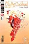 Oh My Goddess! Part IX, #4 (Queen Sayoko, 2 of 5) (Dark Horse Comics)
Oh My Goddess! Part IX, #4 (Queen Sayoko, 2 of 5) (Dark Horse Comics)