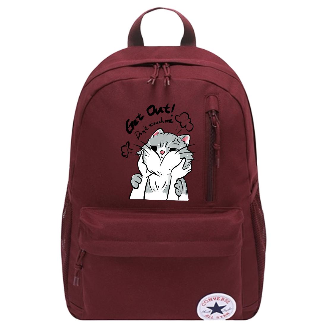 Converse Полиэстеровый рюкзак средний размер унисекс портвейново-красный, Angry Kitten
Converse Полиэстеровый рюкзак средний размер унисекс портвейново-красный, Angry Kitten