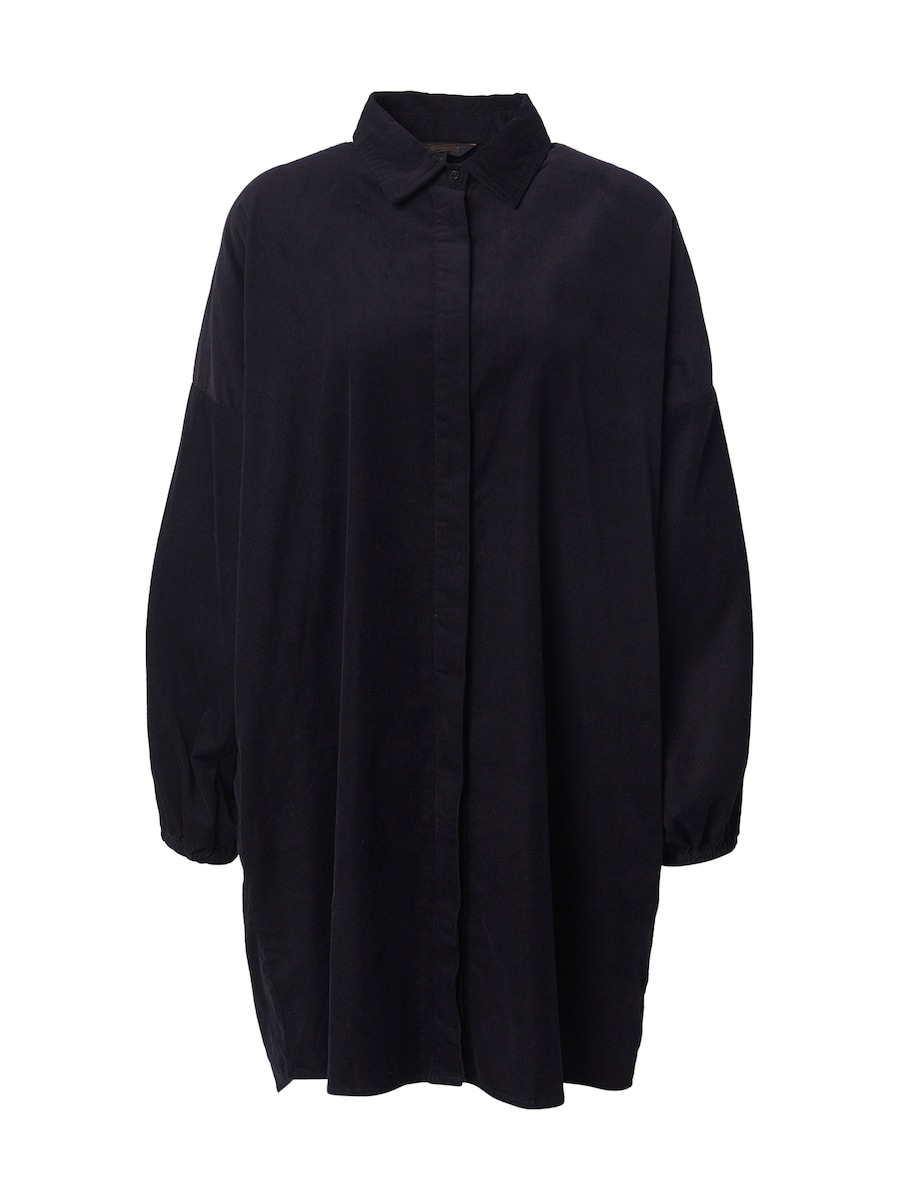 Платье-рубашка Herrlicher Tamella, темно-синий
Платье-рубашка Herrlicher Tamella, темно-синий