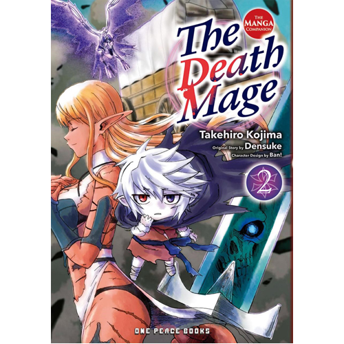 Книга The Death Mage Volume 2: The Manga Companion
Книга The Death Mage Volume 2: The Manga Companion
