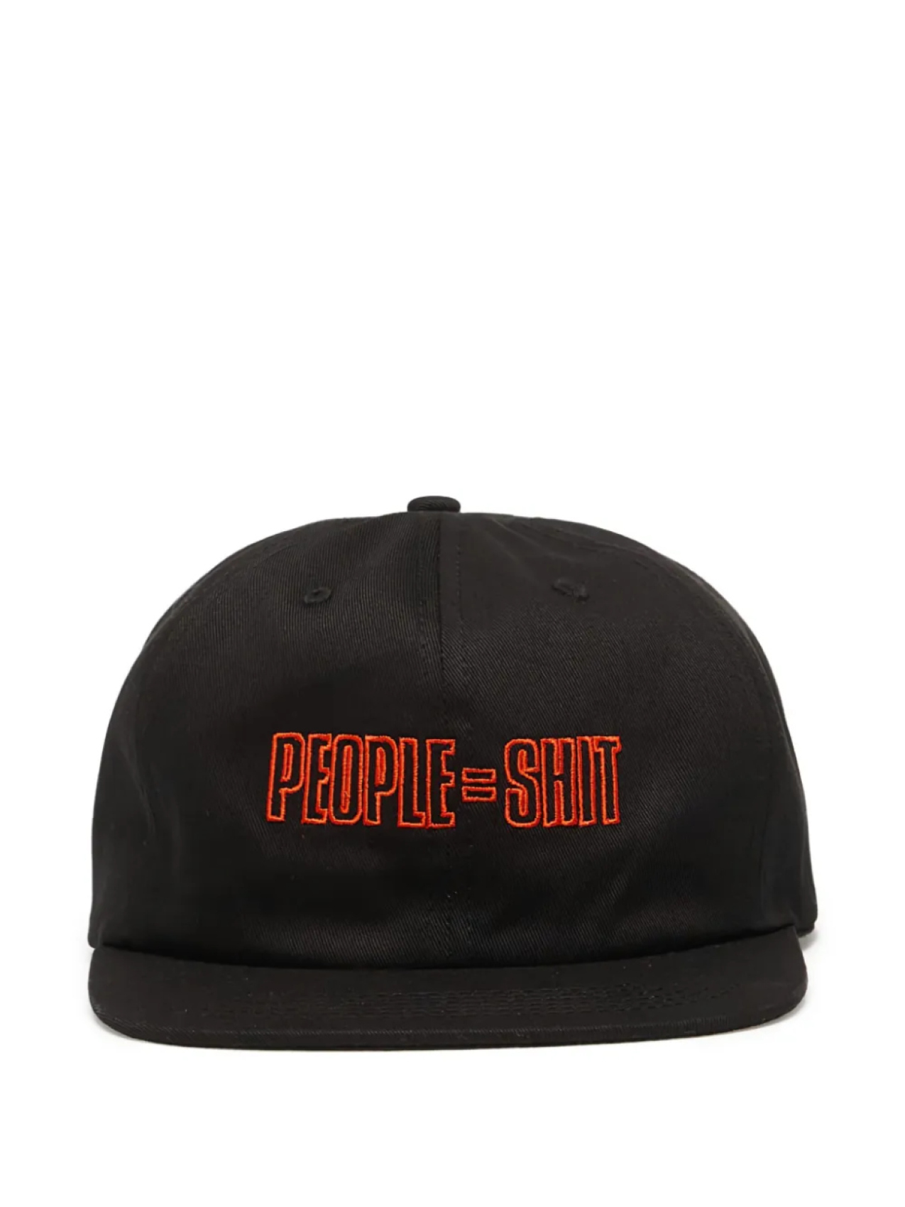 Вышитая шапка Pleasures, черный
Вышитая шапка Pleasures, черный