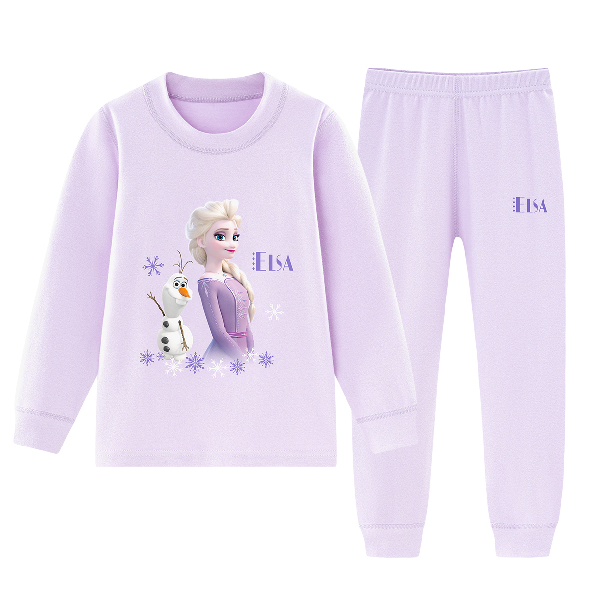 Disney Комплект нижнего белья Purple для детей 3-7 лет
Disney Комплект нижнего белья Purple для детей 3-7 лет