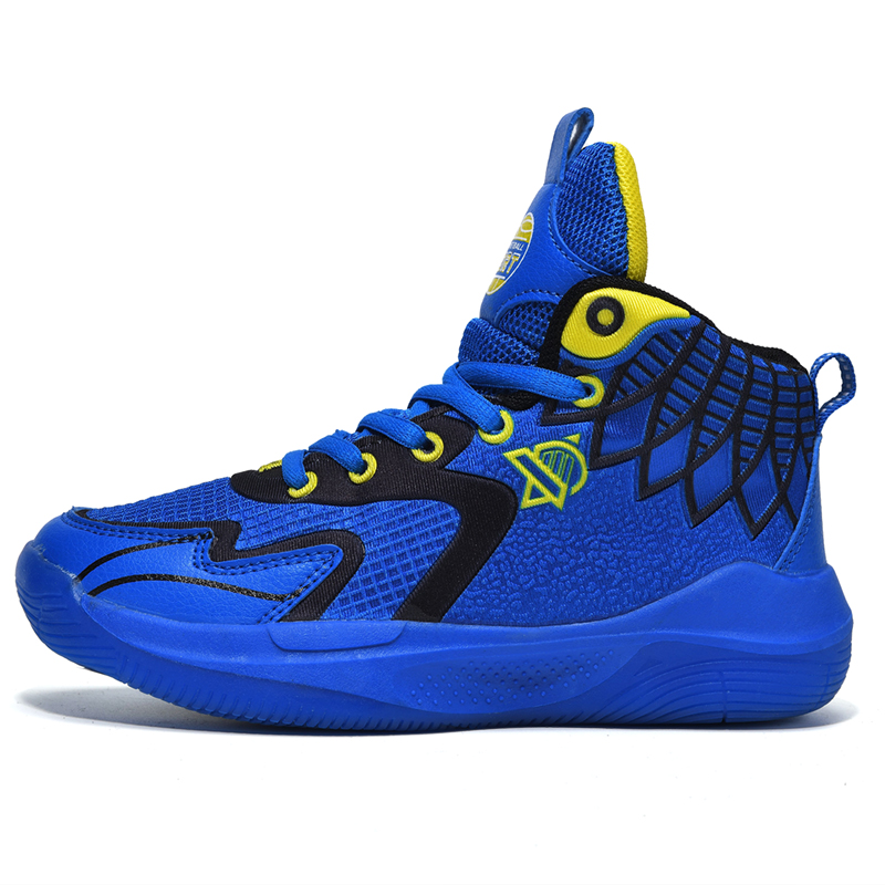 Высокие баскетбольные кроссовки для детей FIRS Kids, синий
Высокие баскетбольные кроссовки для детей FIRS Kids, синий