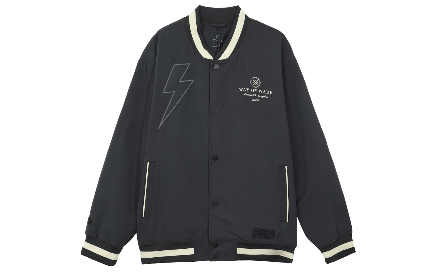 Куртка Wade Collection мужская черная Lining, черный
Куртка Wade Collection мужская черная Lining, черный