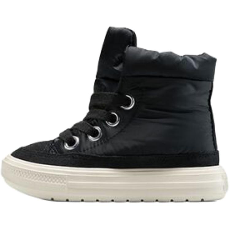 Converse Водонепроницаемые и утепленные детские ботинки chuck taylor all star black
Converse Водонепроницаемые и утепленные детские ботинки chuck taylor all star black