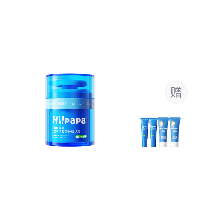 Детские лосьоны и кремы HI!PAPA
Детские лосьоны и кремы HI!PAPA