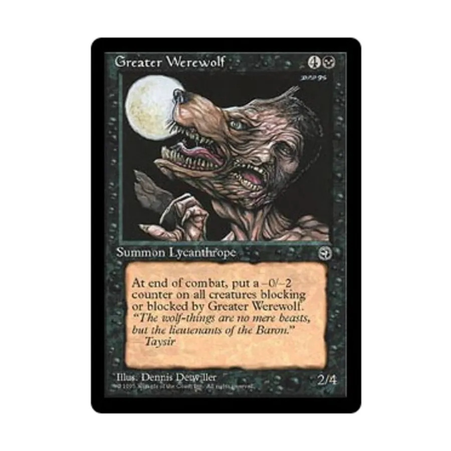 CCG Большой оборотень (клавиша C), MTG - Homelands
CCG Большой оборотень (клавиша C), MTG - Homelands