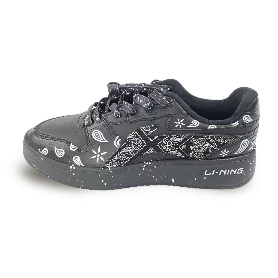 LINING Кроссовки для скейтбординга Acer Truncatum с антискользящей амортизацией и износостойкостью, мужские, черные
LINING Кроссовки для скейтбординга Acer Truncatum с антискользящей амортизацией и износостойкостью, мужские, черные