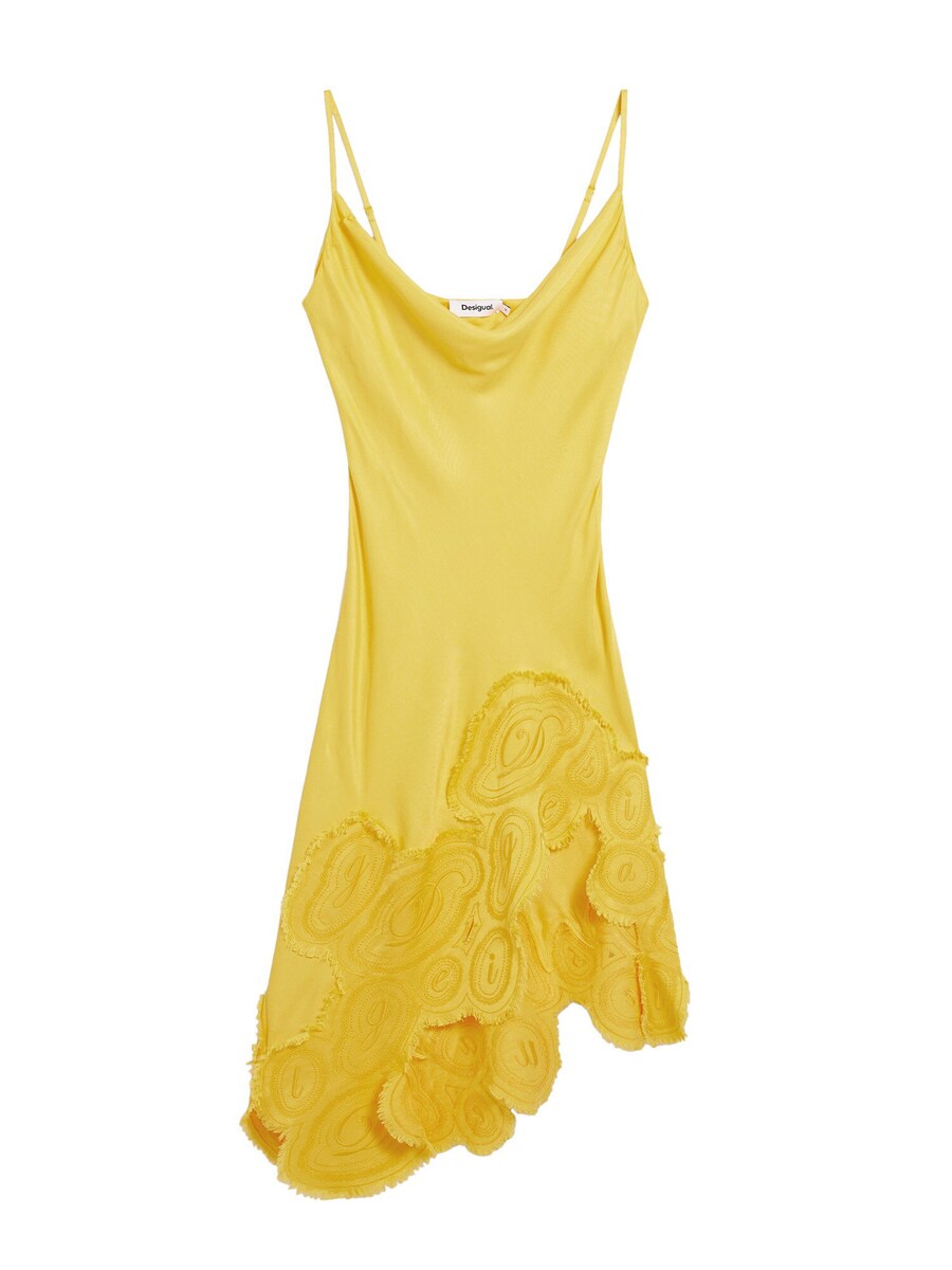 Платье Desigual, желтый
Платье Desigual, желтый