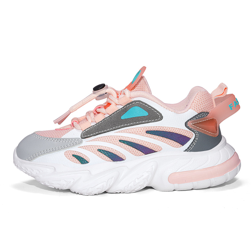 Детская обувь для повседневной жизни KINDDOG, розовый
Детская обувь для повседневной жизни KINDDOG, розовый