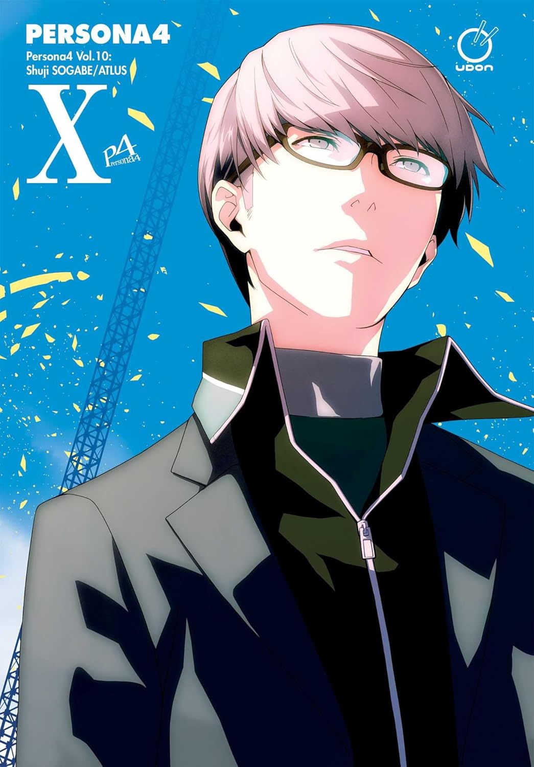 Persona 4 Volume 10 (UDON Entertainment)
Persona 4 Volume 10 (UDON Entertainment)