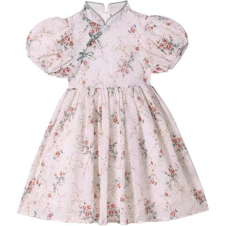 Платье для детей PROTECTCAMEL, розовый
Платье для детей PROTECTCAMEL, розовый