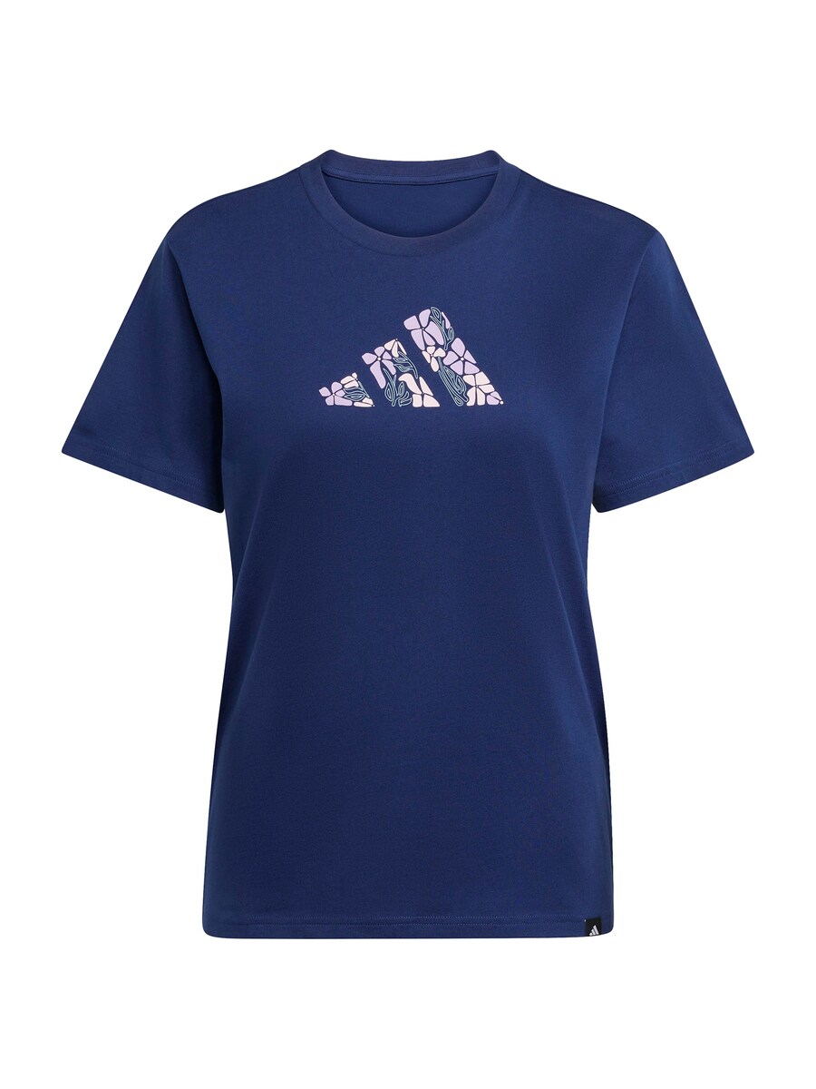 Футболка Performance ADIDAS SPORTSWEAR SOFTS 1, темно-синий 
Футболка Performance ADIDAS SPORTSWEAR SOFTS 1, темно-синий