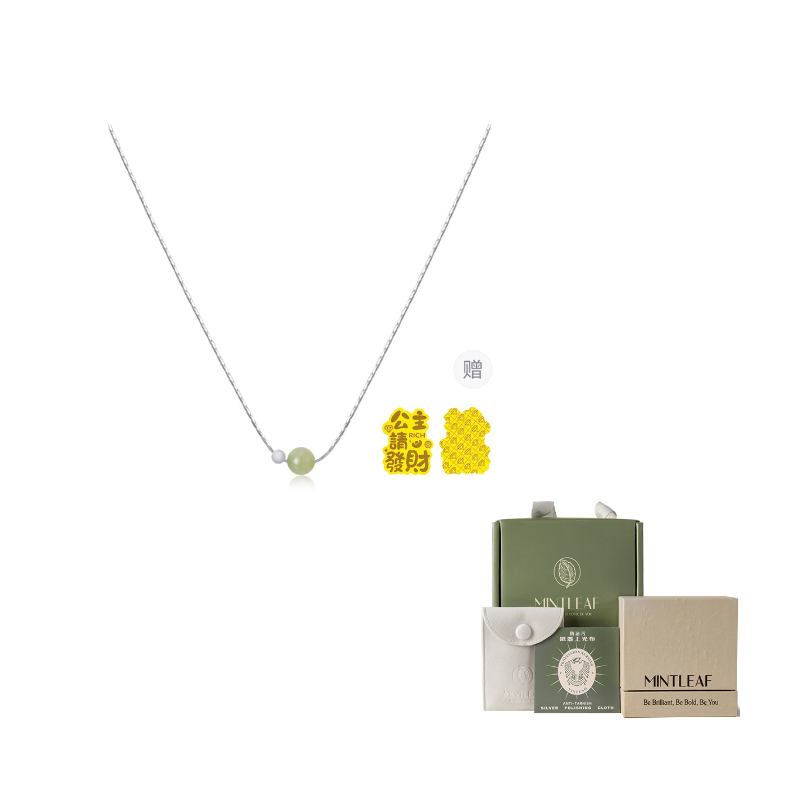 MINTLEAF Серебряное ожерелье S925 Silver
MINTLEAF Серебряное ожерелье S925 Silver