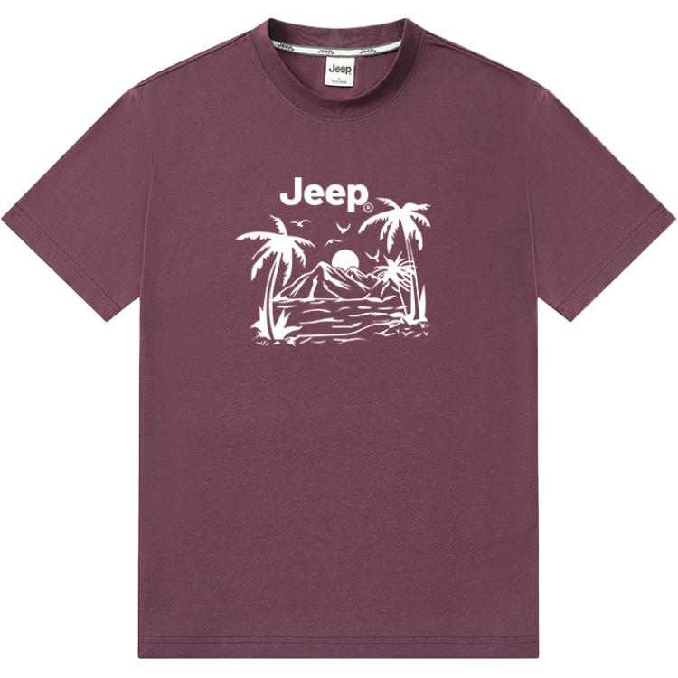 Футболка Unisex Crew Neck Moderate Straight Fit Jeep, brick красный
Футболка Unisex Crew Neck Moderate Straight Fit Jeep, brick красный