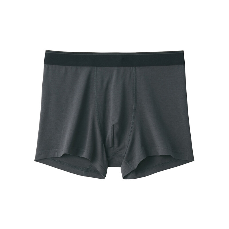 Трусы-боксеры мужские Muji с застежкой спереди, светло - оранжевый
Трусы-боксеры мужские Muji с застежкой спереди, светло - оранжевый