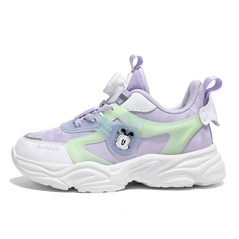 Детские противоскользящие легкие кроссовки на низком ходу с амортизацией Lifestyle BOBDOG, фиолетовый
Детские противоскользящие легкие кроссовки на низком ходу с амортизацией Lifestyle BOBDOG, фиолетовый