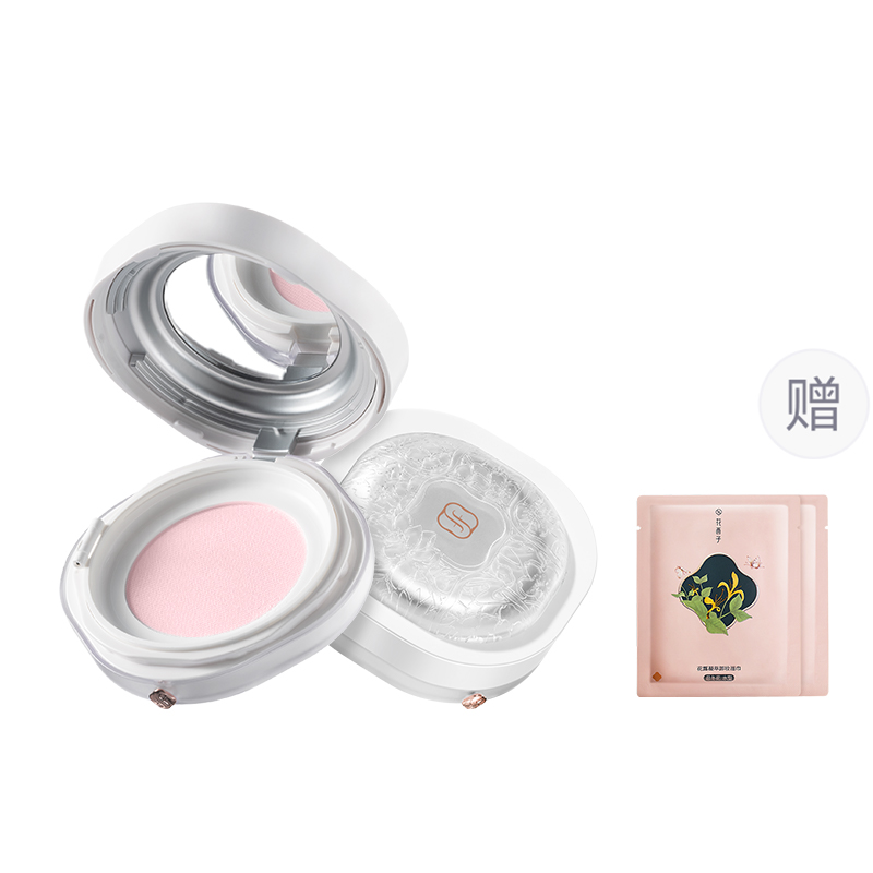 Florasis Пудра рыхлая Jade Nourishing Air в оттенке Honey Pink для стойкого выравнивания тона и закрепления макияжа 8,5 г
Florasis Пудра рыхлая Jade Nourishing Air в оттенке Honey Pink для стойкого выравнивания тона и закрепления макияжа 8,5 г