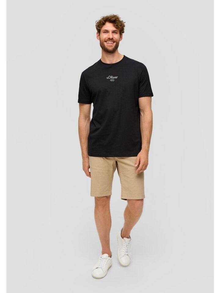 Тканевые шорты s.Oliver, коричневый
Тканевые шорты s.Oliver, коричневый